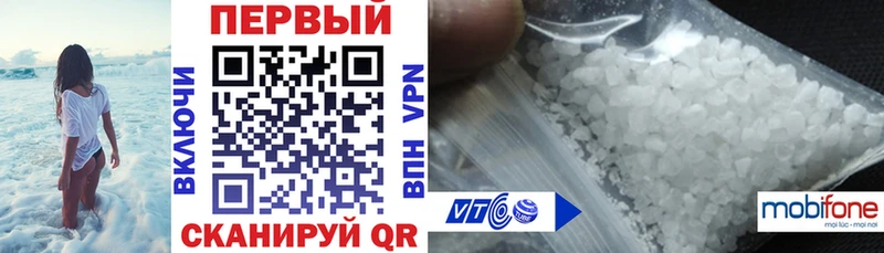 гидра как зайти  как найти закладки  Острогожск  АМФЕТАМИН Premium 