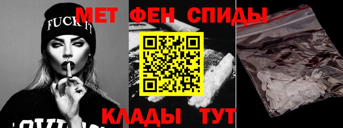 кракен ссылки  Amphetamine  Острогожск  Вход с VPN  АМФЕТАМИН 98%  Amphetamine 