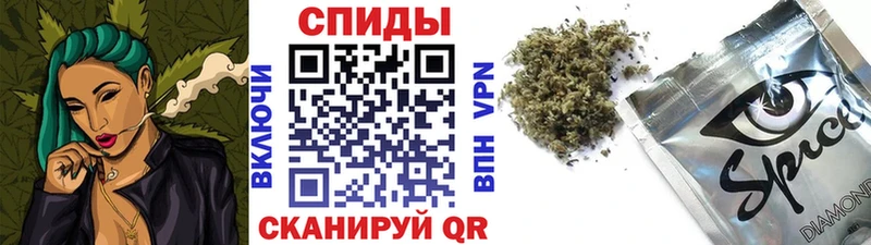БУТИРАТ 1.4BDO  Острогожск 
