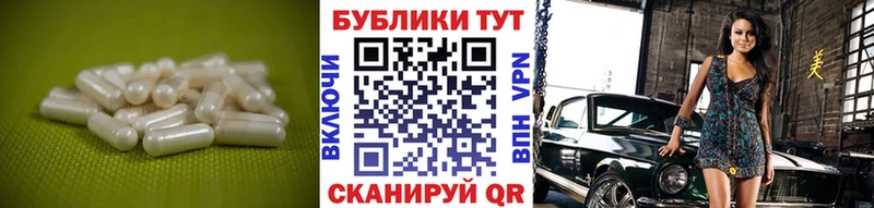 Экстази mix  что такое наркотик  KRAKEN   Острогожск 