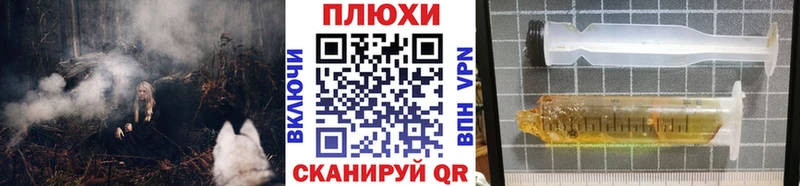 купить закладку  Острогожск  ГАШ индика сатива 
