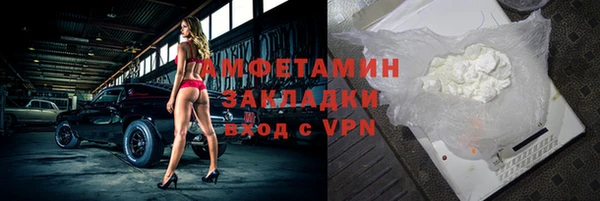 марки lsd Дмитриев