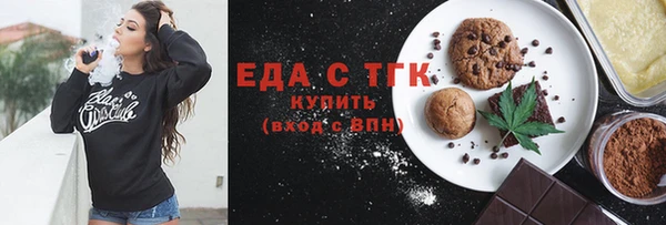 марки lsd Дмитриев