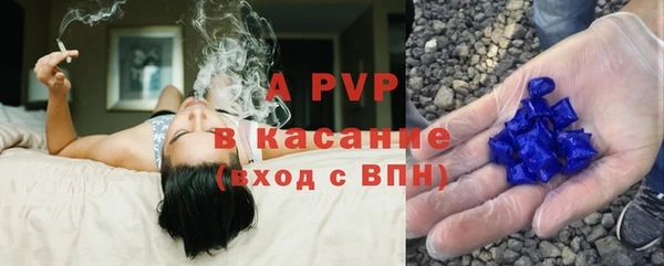 ПСИЛОЦИБИНОВЫЕ ГРИБЫ Дмитровск