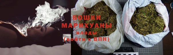 mdma Шадринск