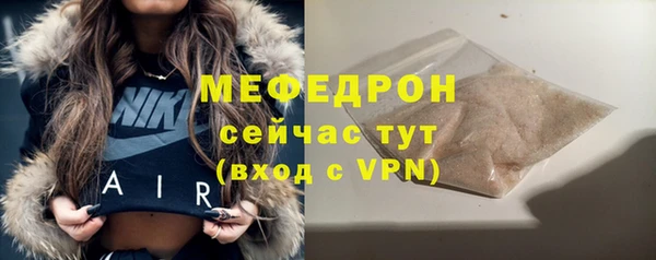 марки lsd Дмитриев