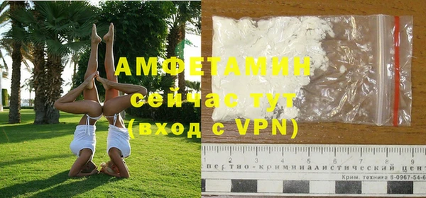марки lsd Дмитриев
