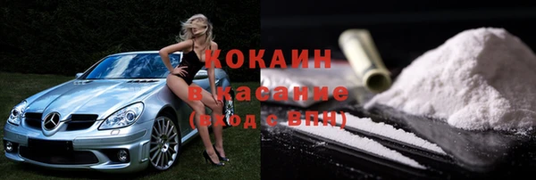 марки lsd Дмитриев