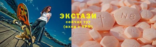 марки lsd Дмитриев
