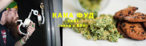 ПСИЛОЦИБИНОВЫЕ ГРИБЫ Дмитровск