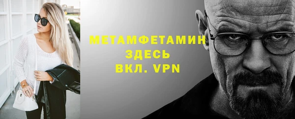 марки lsd Дмитриев