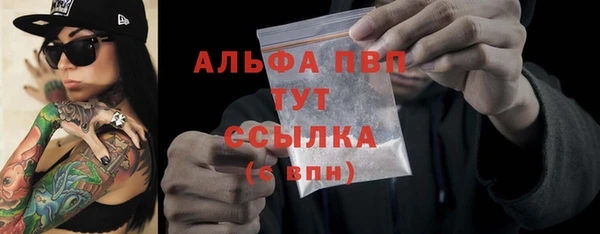 ПСИЛОЦИБИНОВЫЕ ГРИБЫ Дмитровск