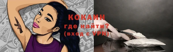марки lsd Дмитриев