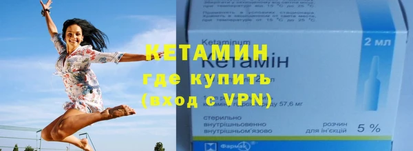 марки lsd Дмитриев