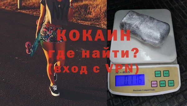 ПСИЛОЦИБИНОВЫЕ ГРИБЫ Дмитровск