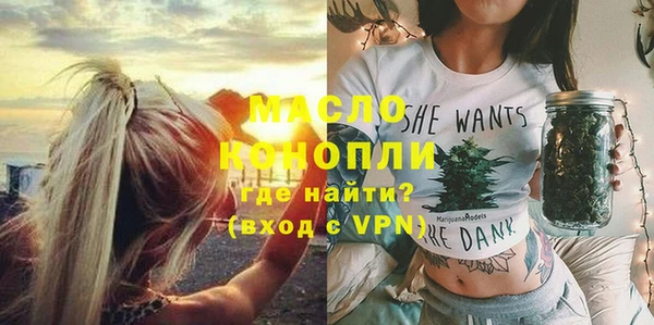 СК Курчалой