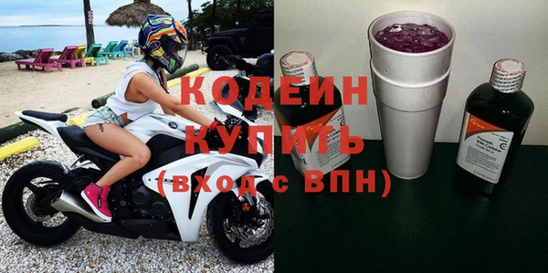 кристаллы Дмитров