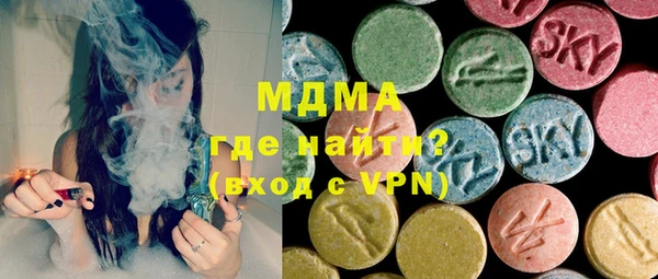 марки lsd Дмитриев