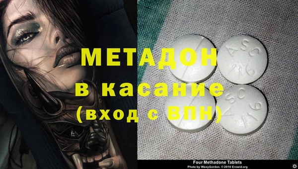 марки lsd Дмитриев
