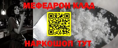 гашик Бузулук