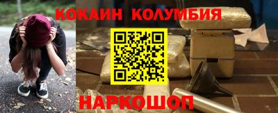 ECSTASY Краснознаменск