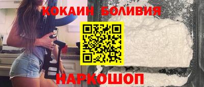 MDMA Бугуруслан