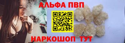 мет Краснодар