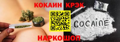 мет Краснодар