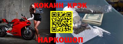ECSTASY Краснознаменск