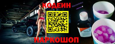 ECSTASY Краснознаменск