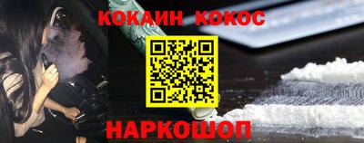 мет Краснодар