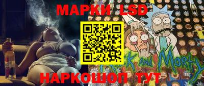 мет Краснодар