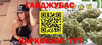 MDMA Бугуруслан