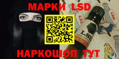 мет Краснодар