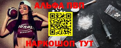 мет Краснодар