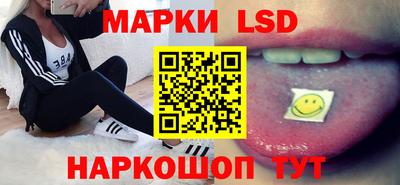 гашик Бузулук