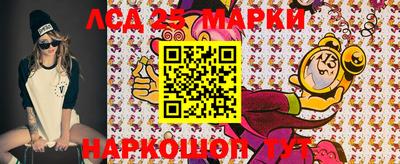 ECSTASY Краснознаменск