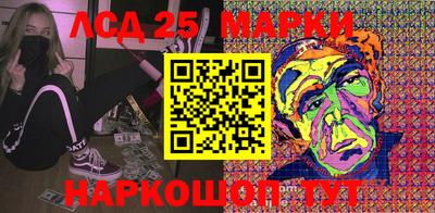 стаф Будённовск