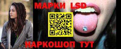 мет Краснодар