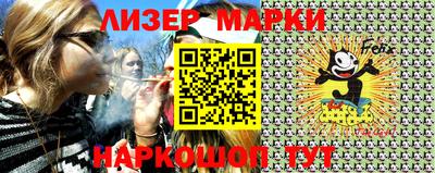 мет Краснодар