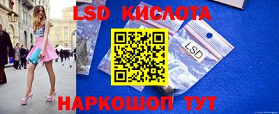ECSTASY Краснознаменск