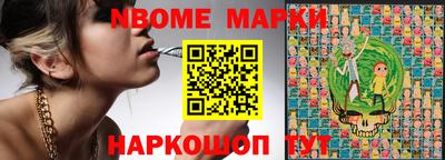 ECSTASY Краснознаменск