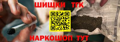 стаф Будённовск