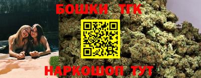 мет Краснодар