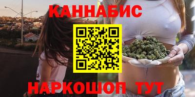 ECSTASY Краснознаменск