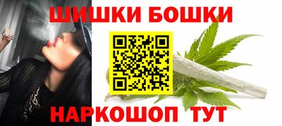 мет Краснодар