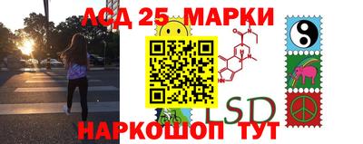 мет Краснодар