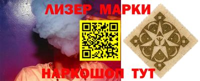 мет Краснодар
