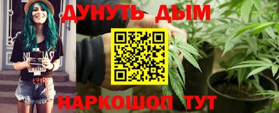 ECSTASY Краснознаменск