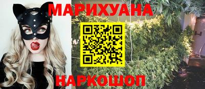 MDMA Бугуруслан